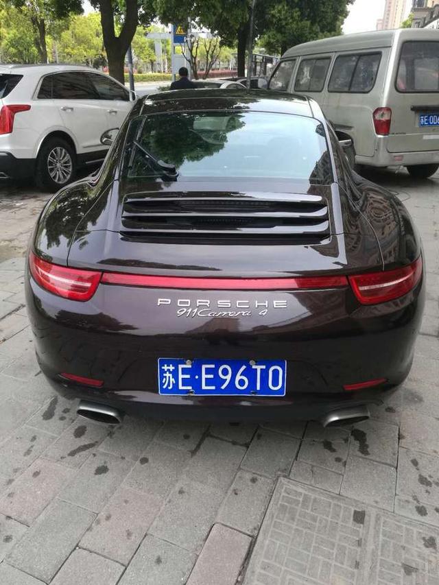 拍卖成功苏州工业园区车牌号为苏ee96t0卡雷拉牌小型轿车一辆