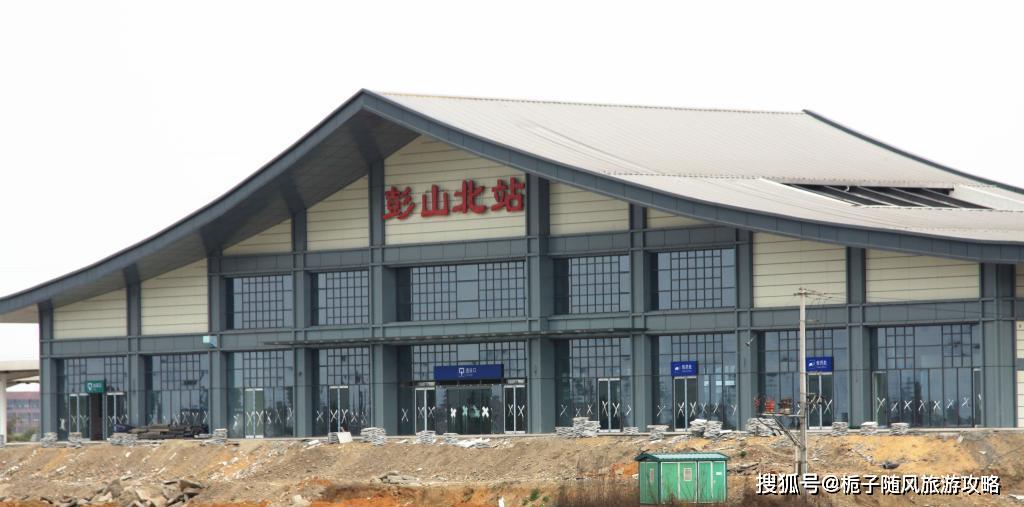 青龙场站青龙场站位于中国四川省眉山市彭山区,是中国铁路成都局集团