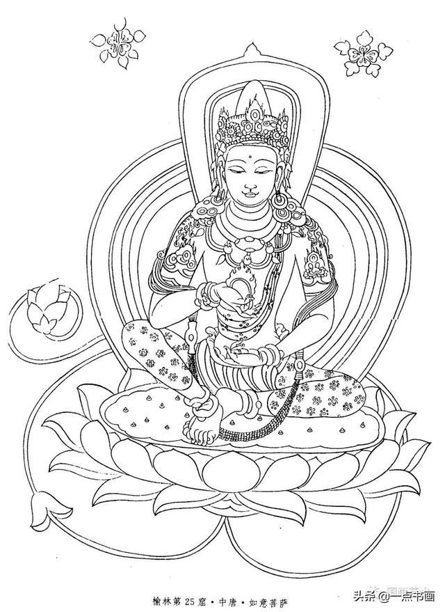 线条的魅力敦煌菩萨线描欣赏3