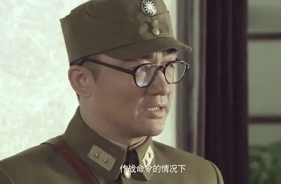 吴逸志剧照说乱确实乱,抗战时期的职务军衔确有泛滥之势,主要原因在于