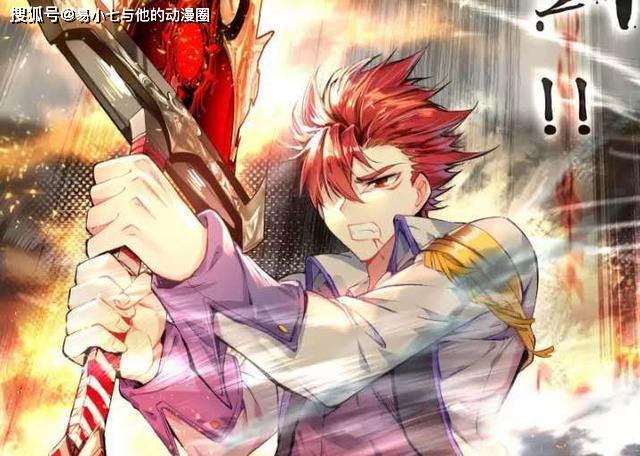 如果要说到日月帝国有什么资格与马小桃发起挑战的话,那就是审判之间