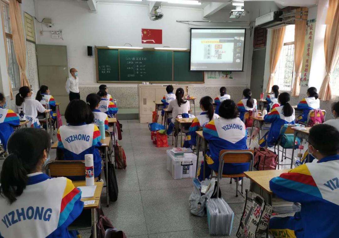 正式开启复课通过校园广播开展年级级会新会一中钟珍玲 摄加强自身
