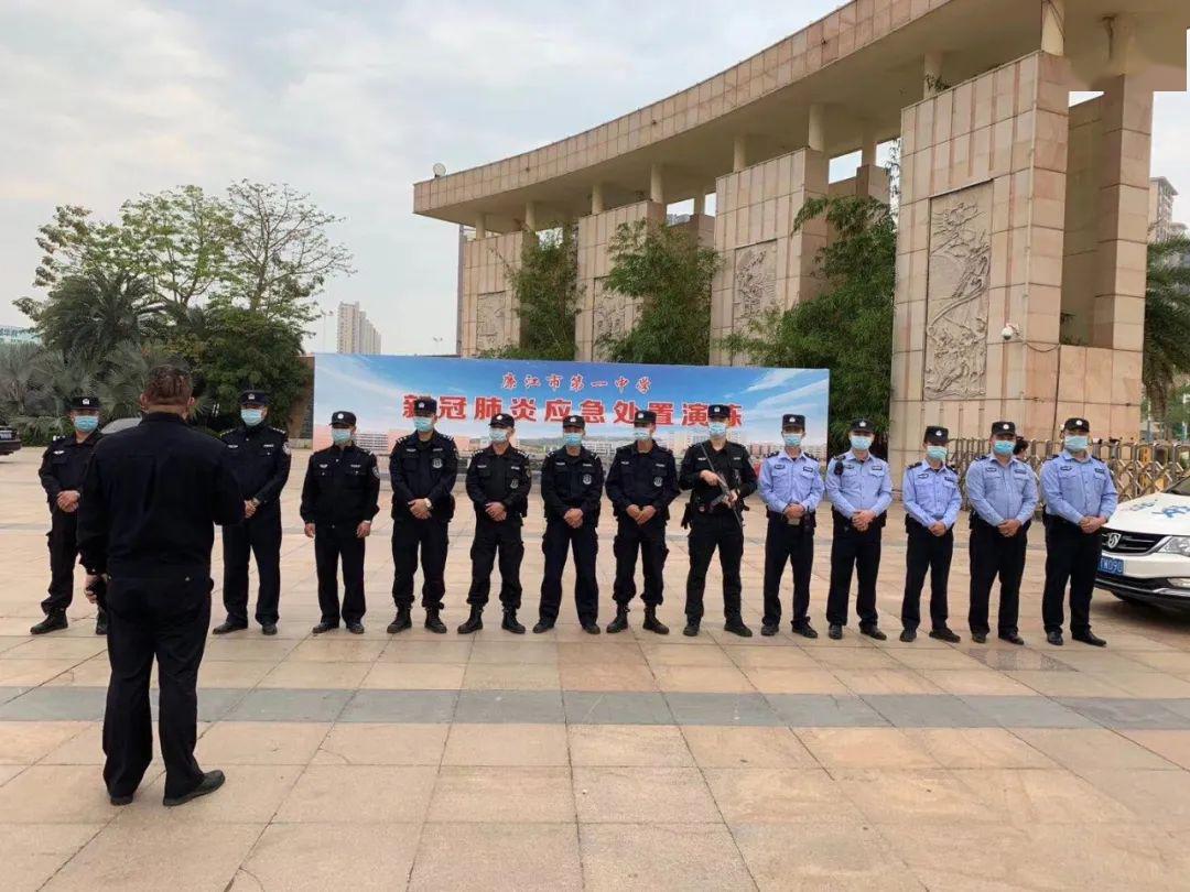 市第一中学03廉江市第四中学02廉江市委常委木声隆,市教育局局长叶春
