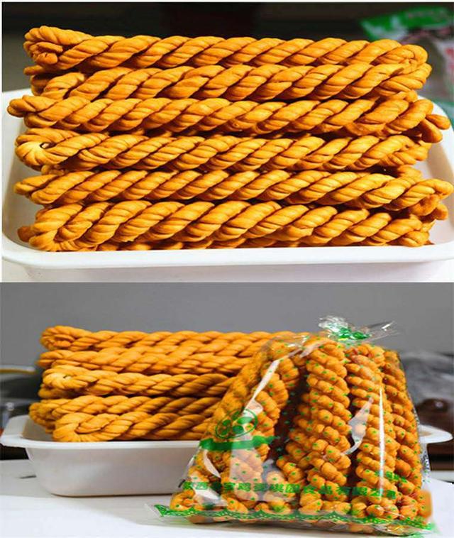 陇县特产—陇县麻花