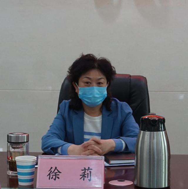 开封市知联会领导班子工作会议召开