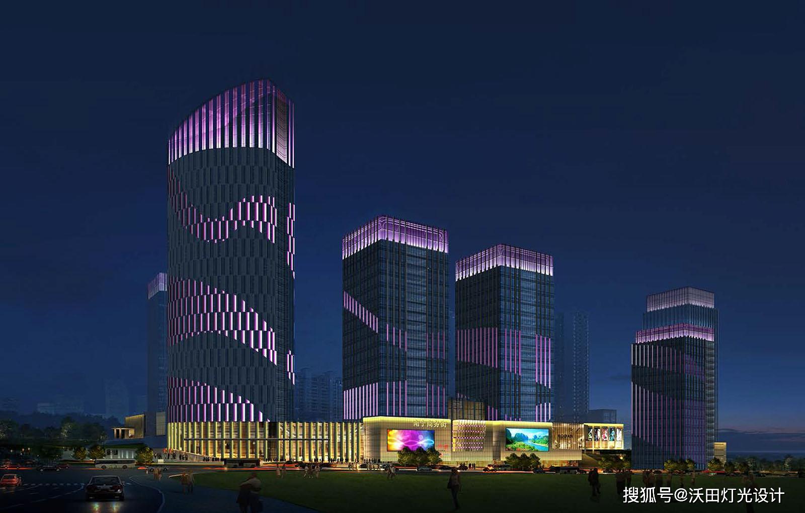 南宁五象新区核心区商务街建筑外立面灯光设计案例赏析