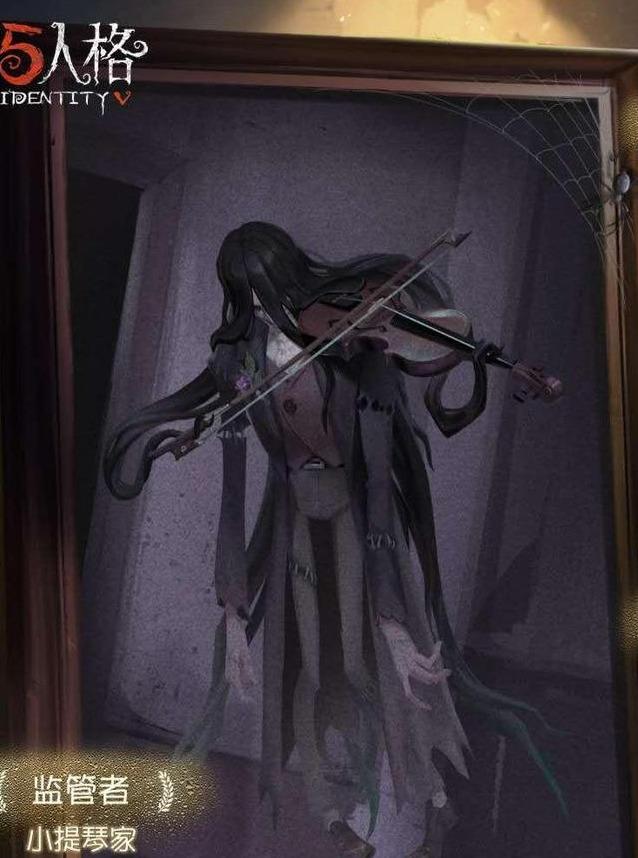 第五人格新进人物引发争议,争议原有只因一头乌黑浓密的长发!