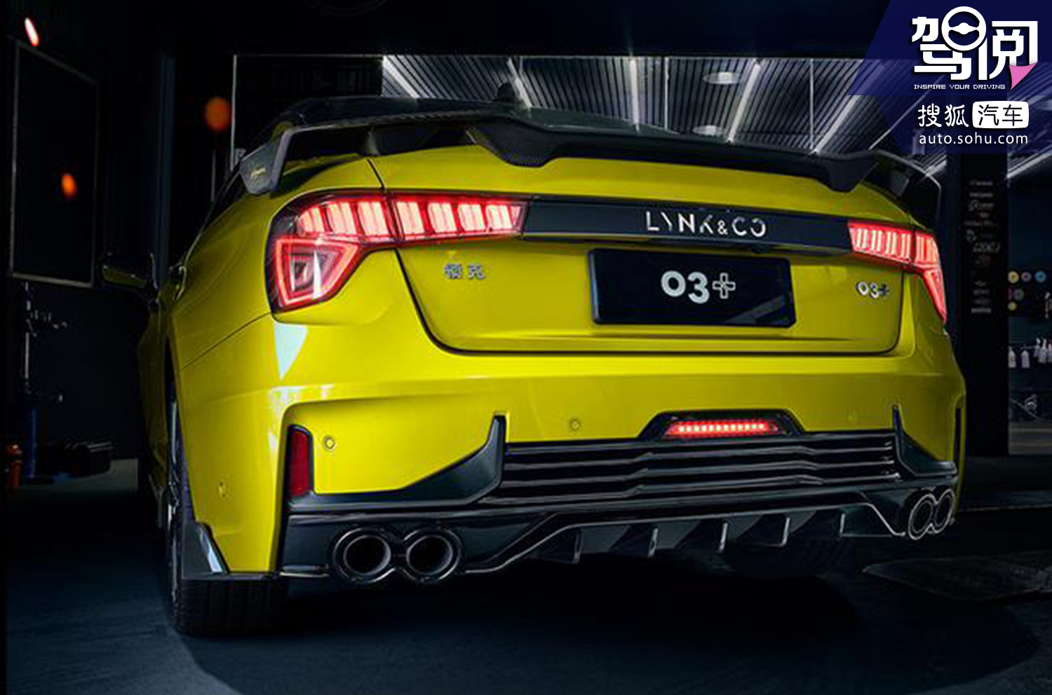 2019 lynk co 03 有了沃尔沃的技术背书,领克在03 上大玩了一把炫技.