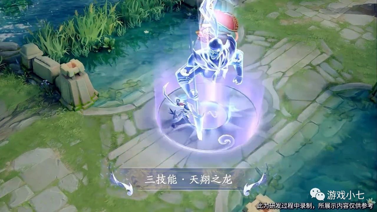 原创王者荣耀赵云龙胆皮肤技能效果演示大招守护神降临香不香