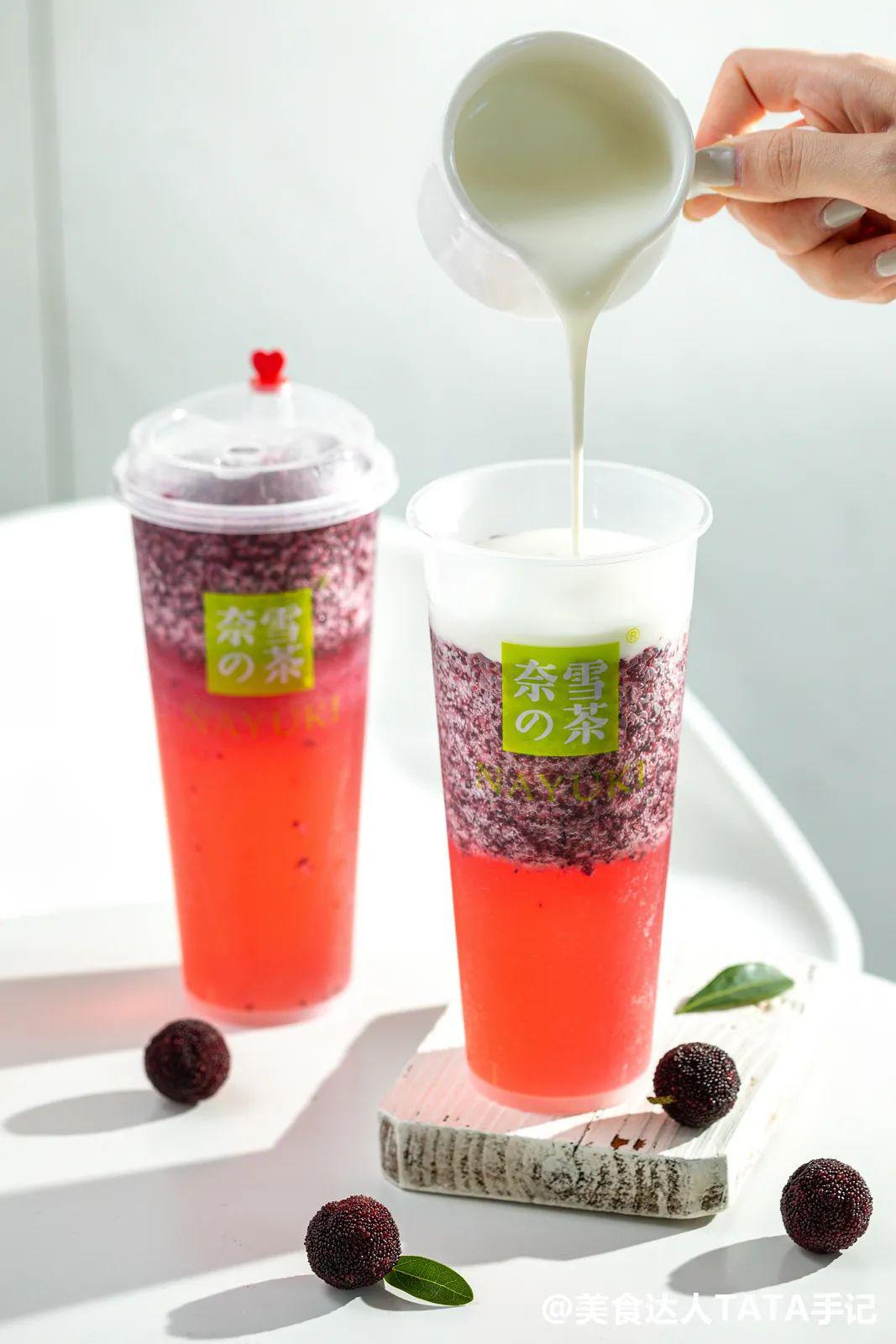 来了来了奈雪的茶霸气杨梅5周年惊艳回归