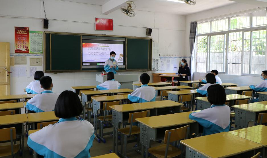 封开学生的《开学第一课》_江口