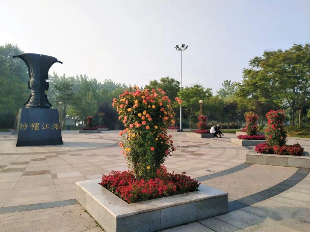 纱帽江滩公园江滩花样迎宾