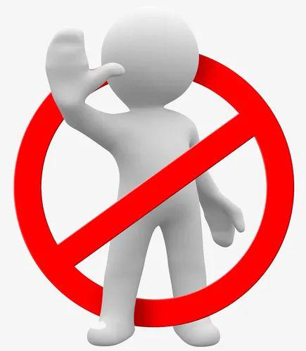 正风肃纪严明纪律过廉节