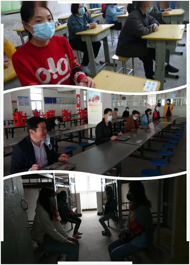 馆陶陶山中学初三"备战"开学啦!