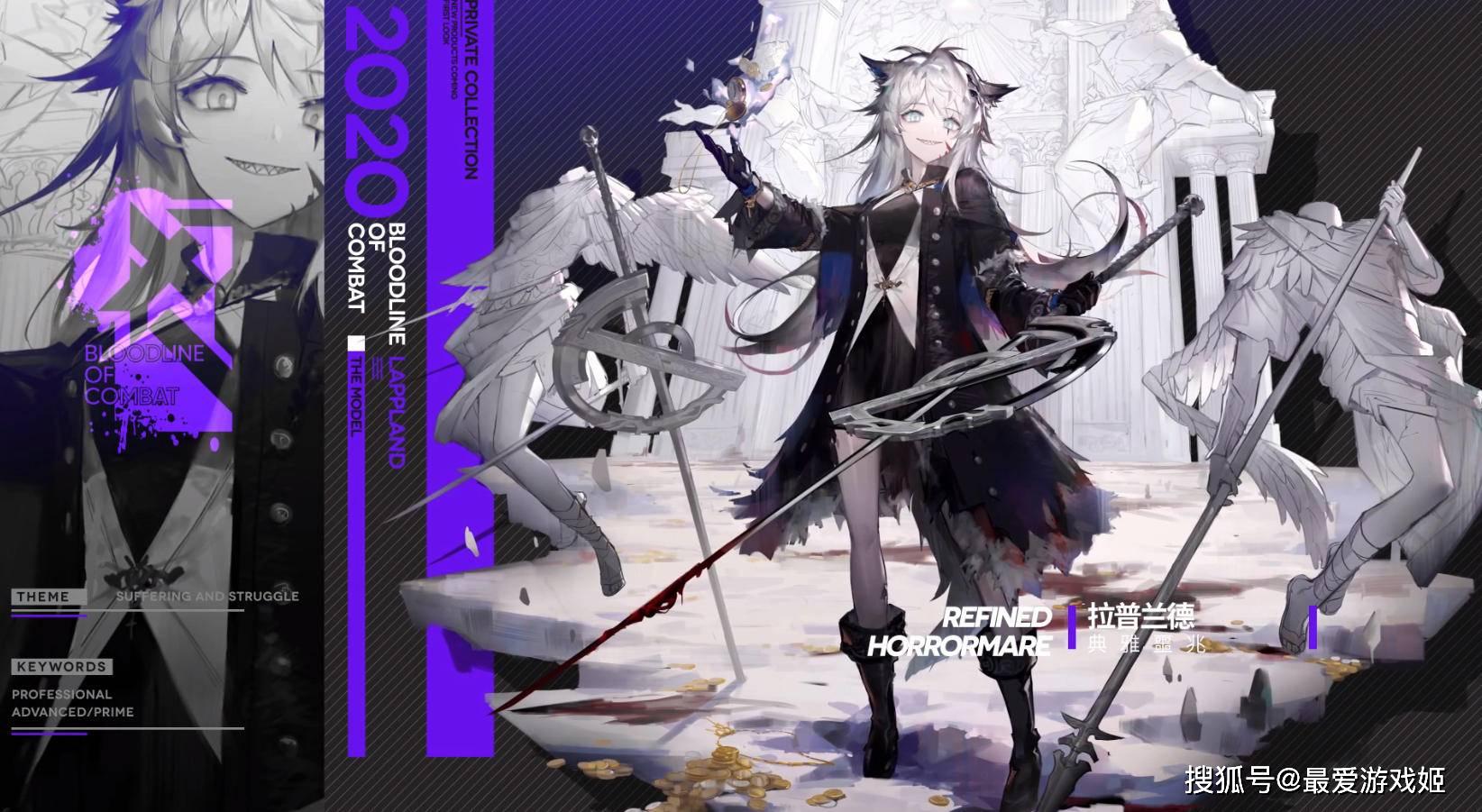 明日方舟6星斯卡蒂首次进店撞上周年限定蒂蒂没新衣没加强