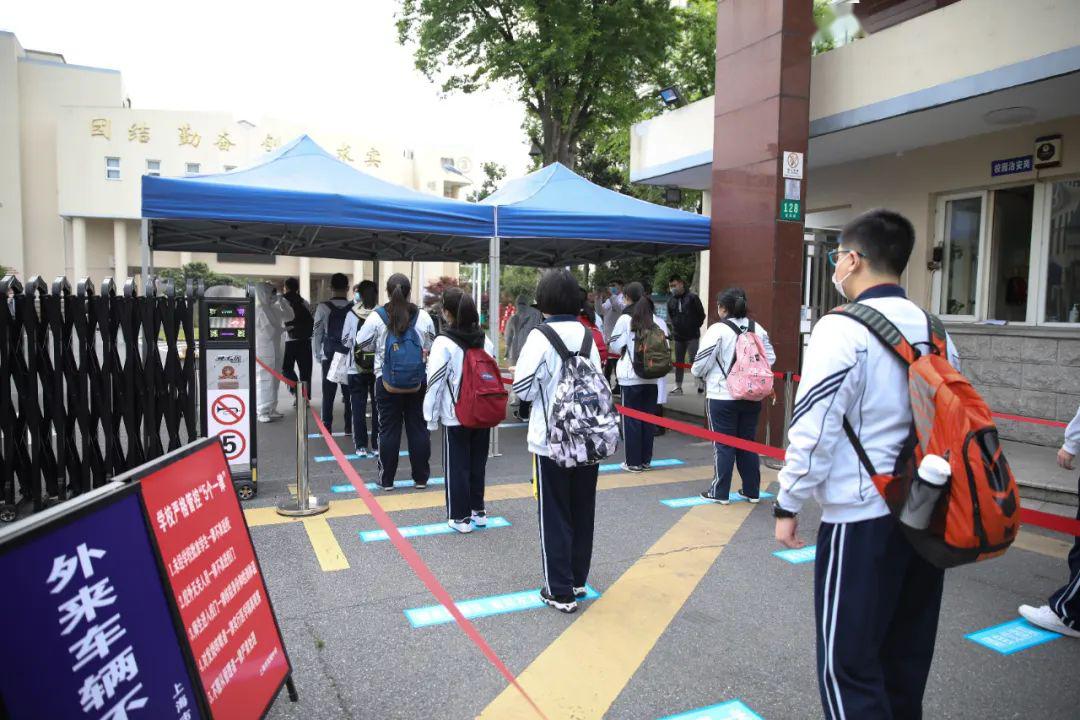 金山区张堰中学图片