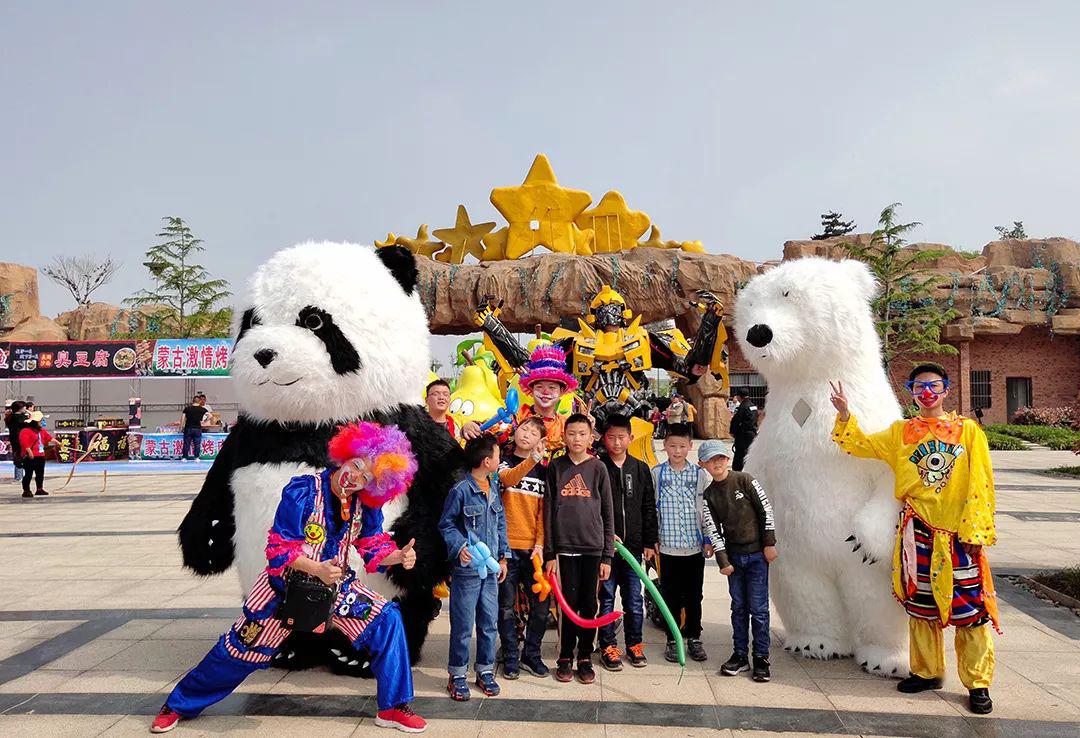 燃爆雪野湖蓝湾欢乐岛疯狂小丑玩偶嘉年华火爆开幕门票免费送游乐设备