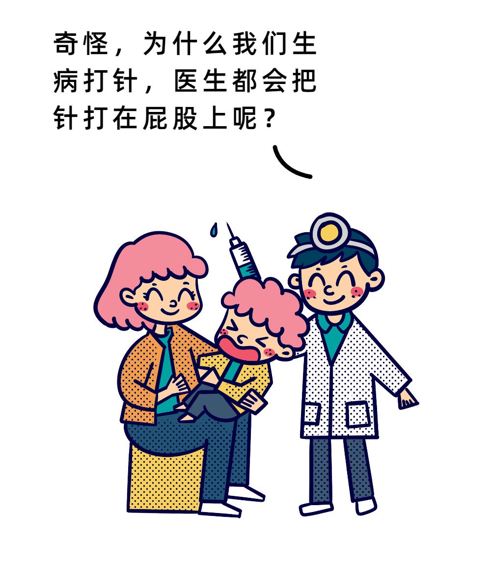 宝宝害怕打针?有远见的父母,都允许孩子"脆弱"!