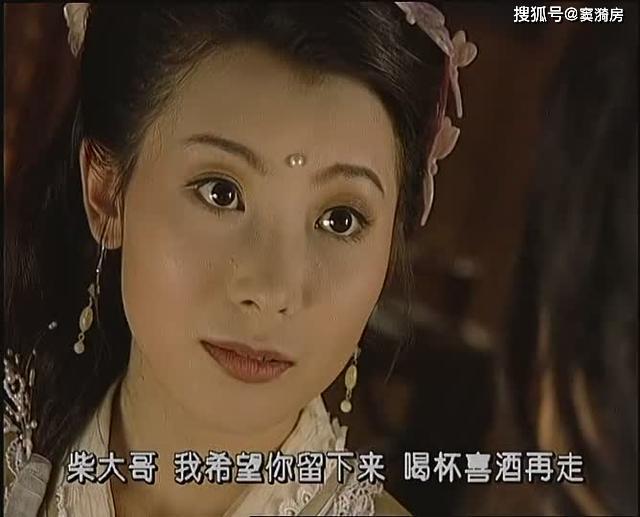 武林外史中的快活王柴玉关,年轻时便喜欢李媚娘,因为