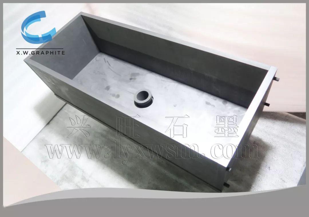 石墨制品加工