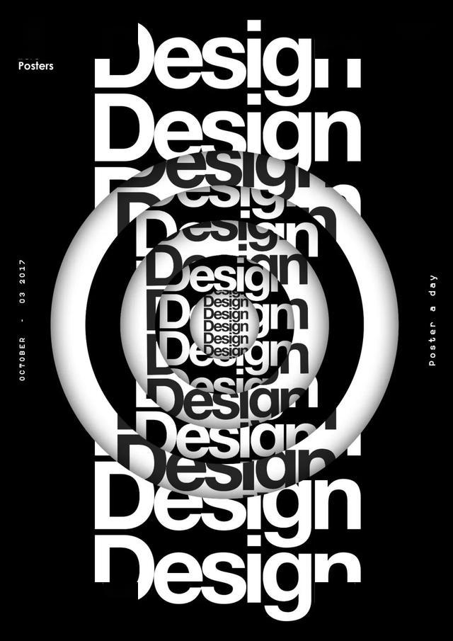 海报融合创意冲击