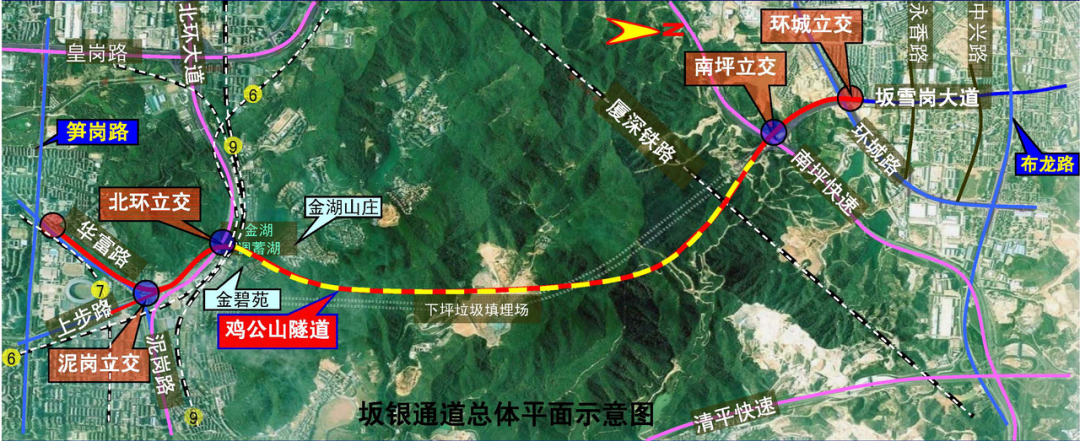 坂银通道是深圳中部发展轴上规划的以公交功能为主导的干线性主干道