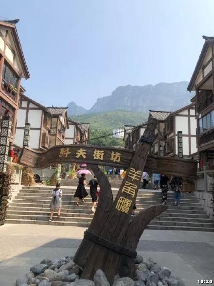 武隆旅游千里乌江沿岸四大名镇之一武隆羊角古镇