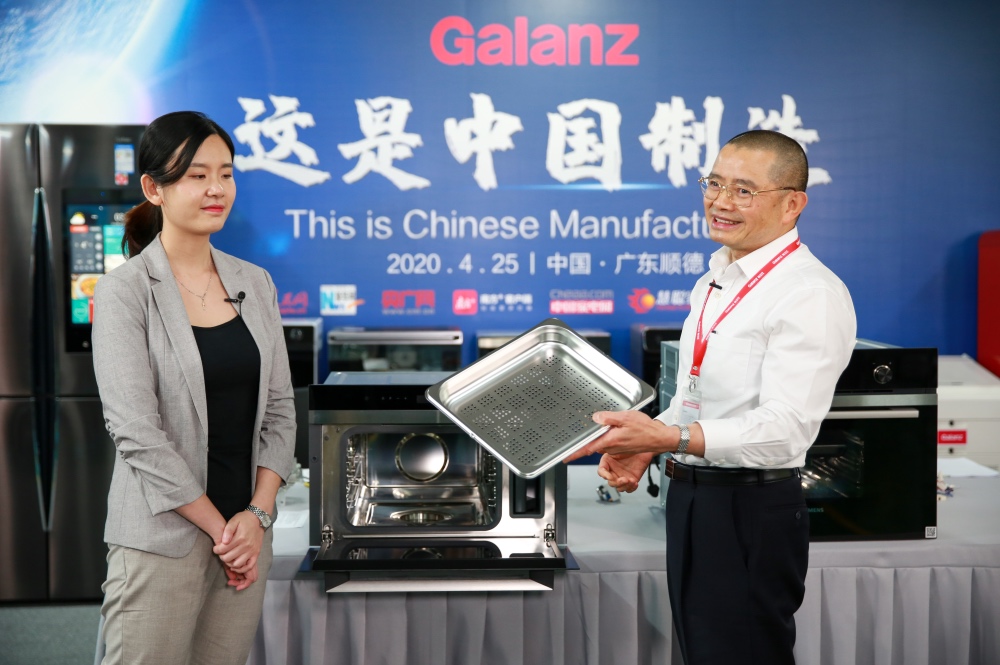 中国家电产业的“压舱石”，是什么，又将如何建立？-家电圈官网