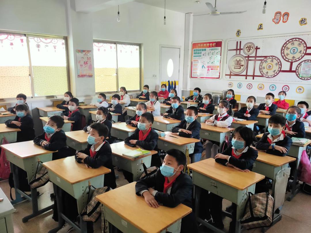 学抗疫先锋精神筑正气少年未来古山小学召开云端开学典礼