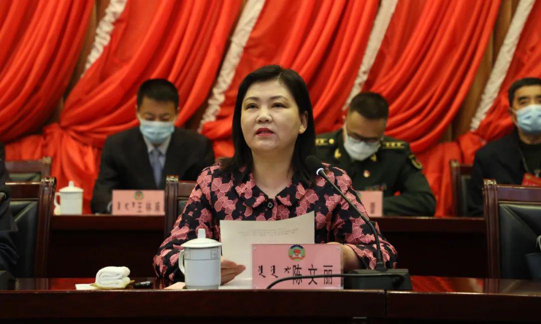 头条政协包头市东河区第十届委员会第三次会议胜利闭幕