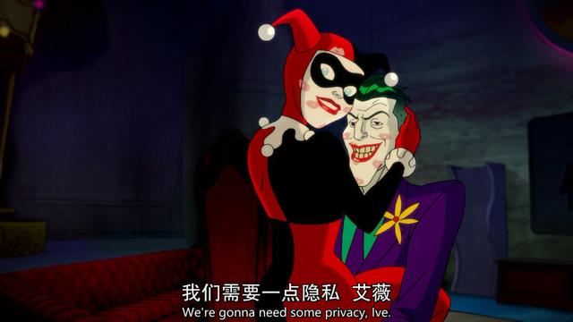 这部为成人而拍的动画片,凭什么让人欲罢不能?_小丑