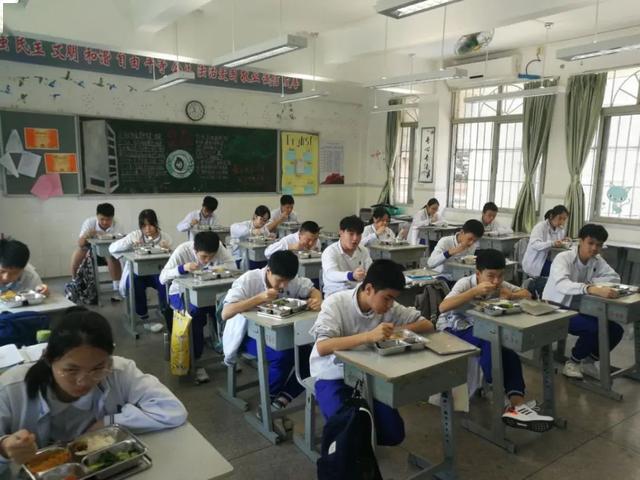 广州豪贤中学图片