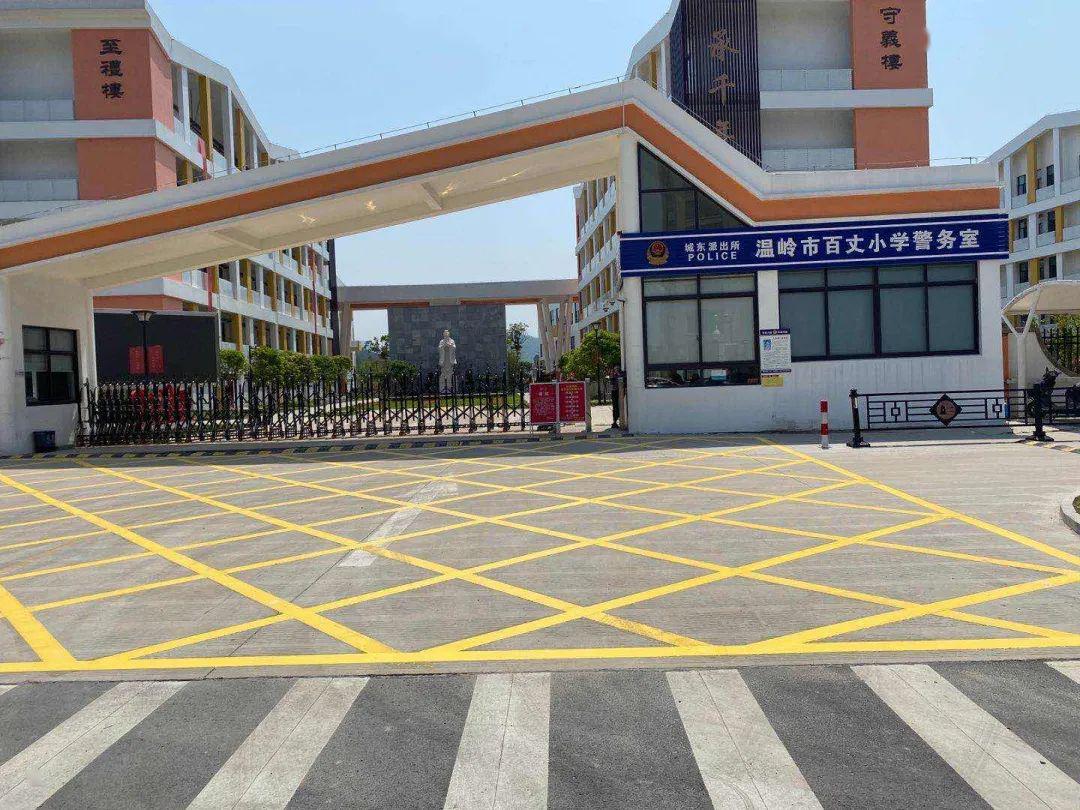 叁倡新风,践行文明卫生习惯践行"公筷公勺"倡议街道组织市场监管,行政