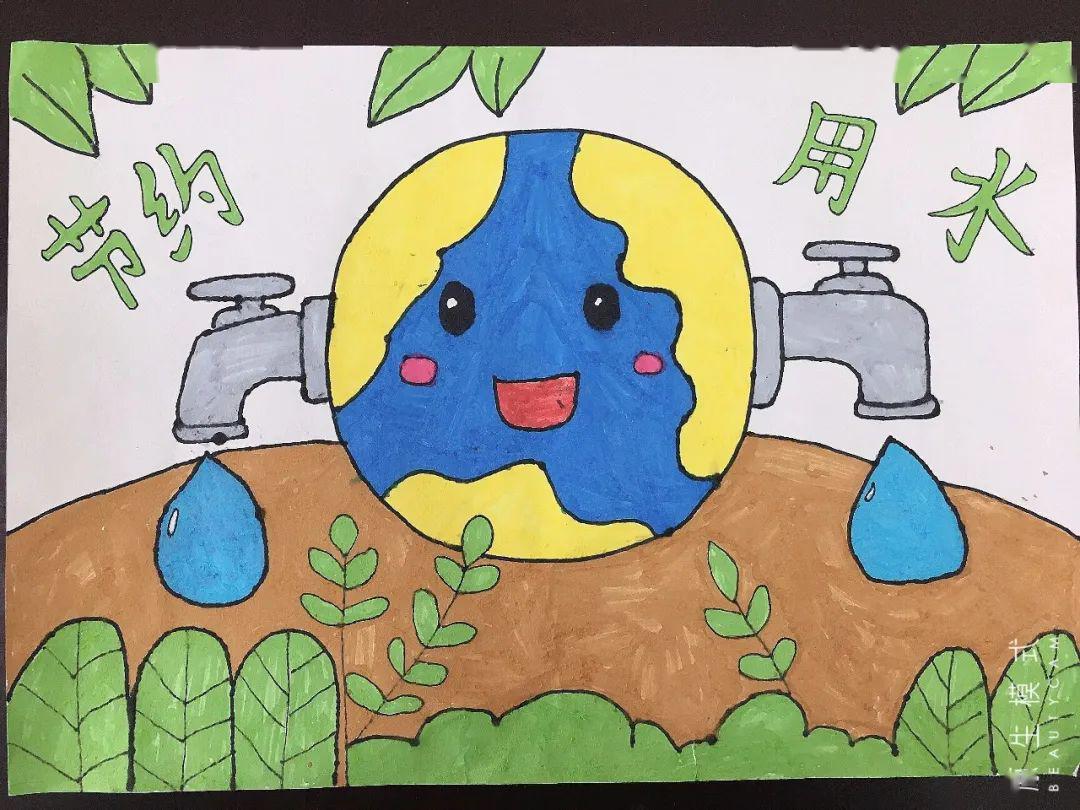 节水护水绘画 一等奖图片
