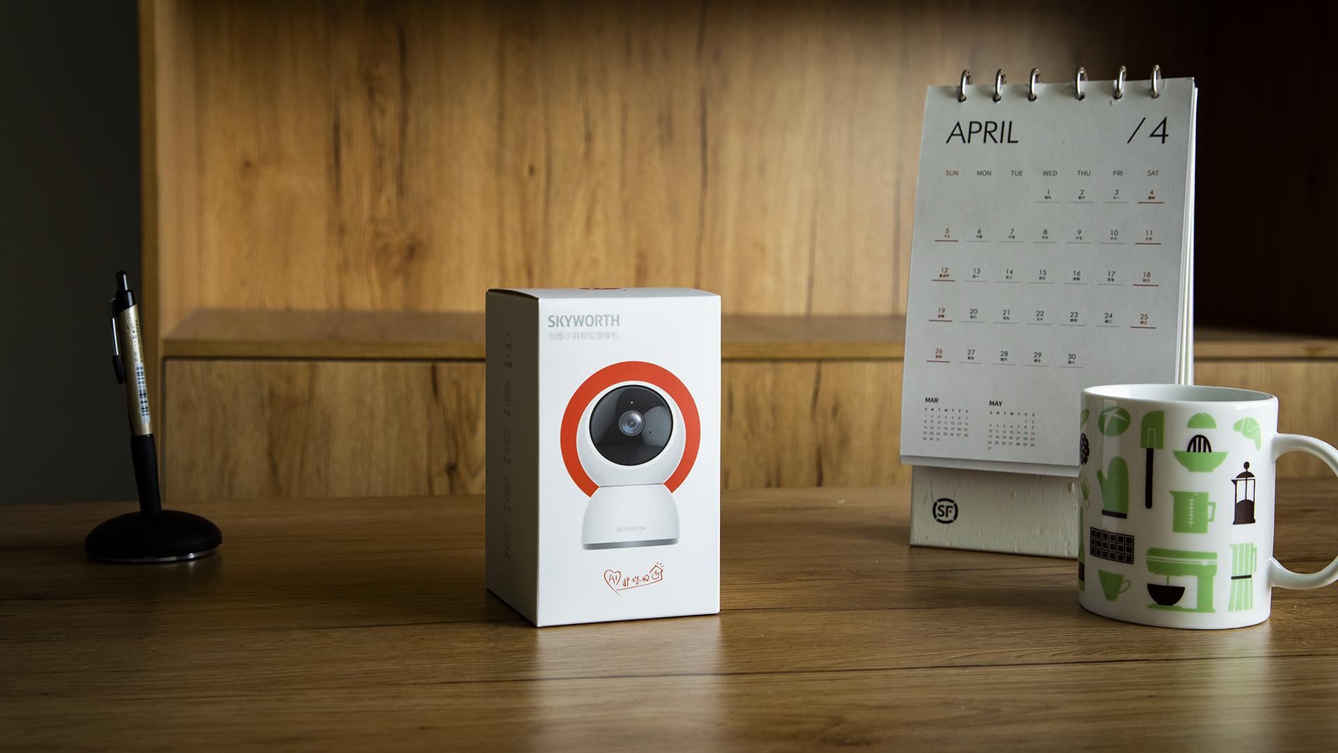 居家看护好帮手 创维小湃智能摄像头图赏