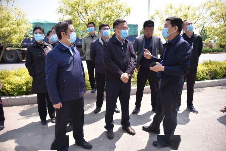 北京二商集团党委书记陈方俊一行来广平考察了什么?