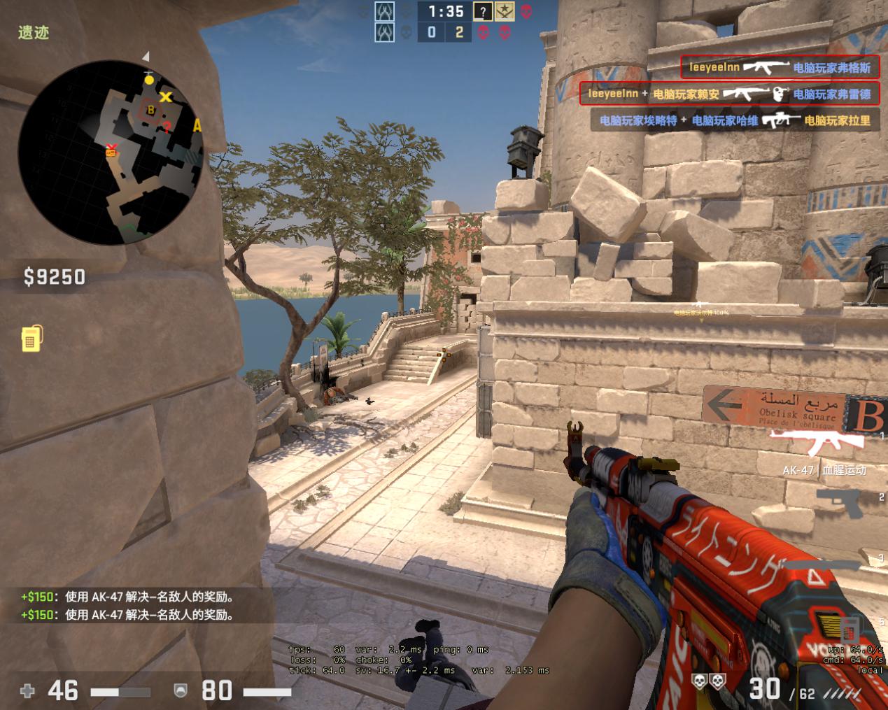 原创csgo阿努比斯加入现役地图t阵营怎么进攻b通是必争地