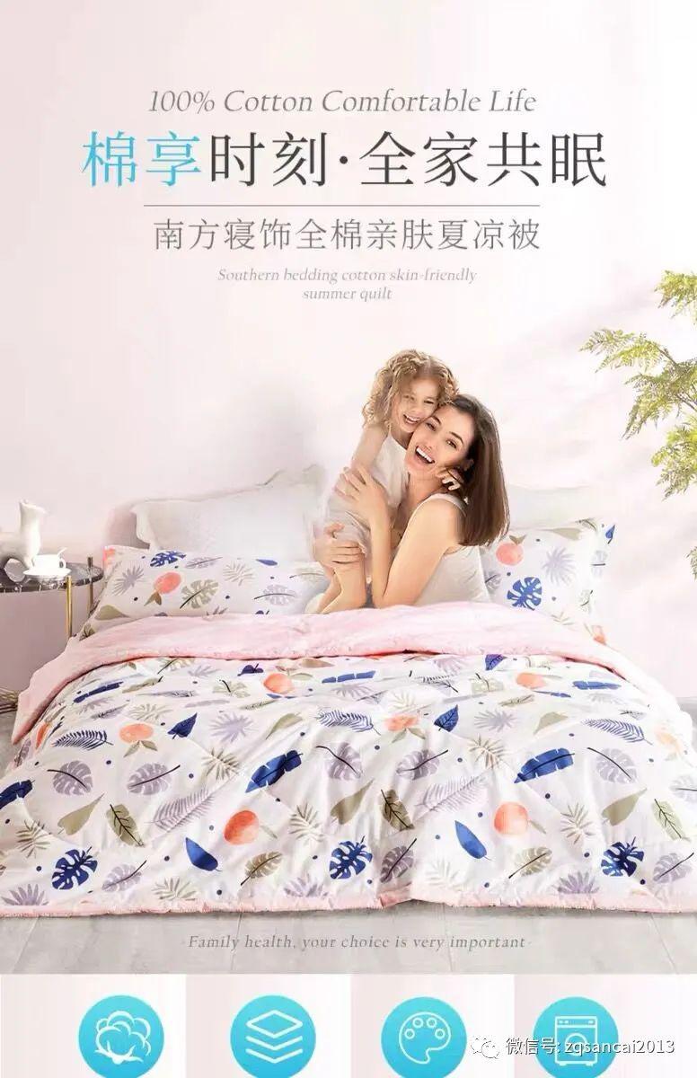 太平鸟乔迁新店开业五重礼