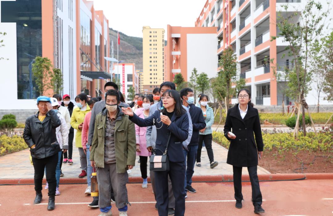 钟屏小学召开首次学生家长会