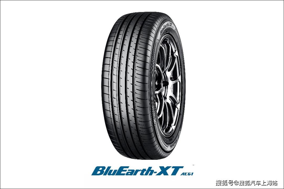 优科豪马环保型轮胎新品蔚驰xtae61上市