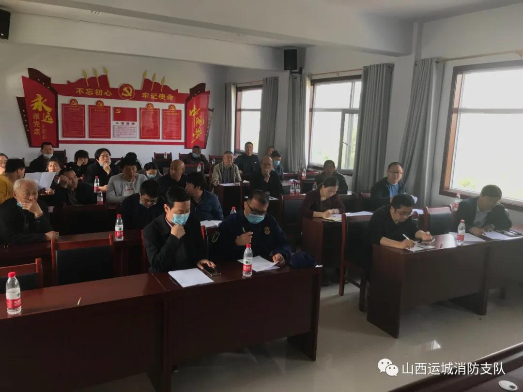 平陆县政府副县长张波帮扶指导重点工程消防工作