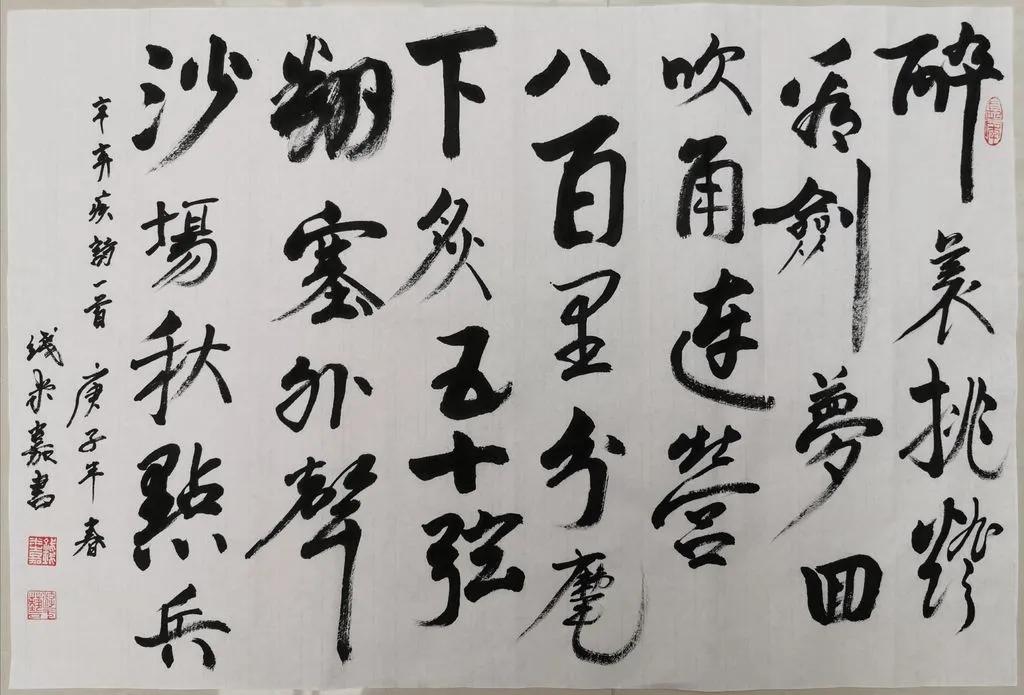 12岁-小高组陈惠宜 13岁-小高组苏布桐 8岁-小低组李雨桐 14岁-初中组