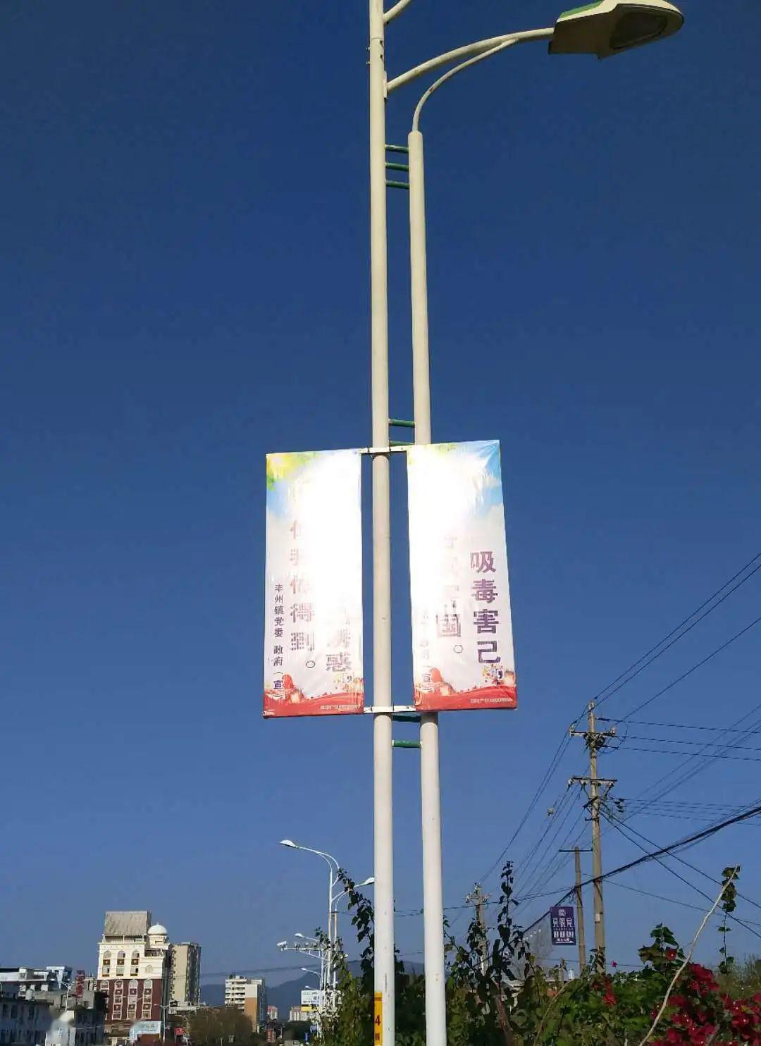 丰州镇加大禁毒宣传力度营造浓厚禁毒氛围