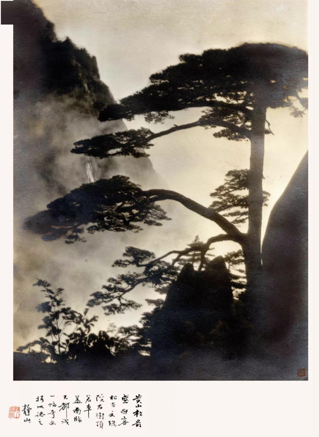 旅游摄影郎静山我的健康之道就是摄影丨私享