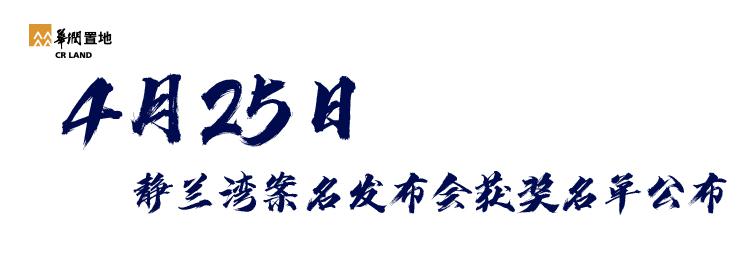 杰可队长 / 藍八歳 / 柳州春风 / 林星辰 / 幸福wv5ii / 摩卡星冰乐