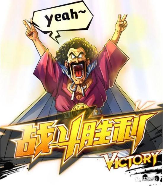 红狐游戏海外首款经典动漫卡牌类手游