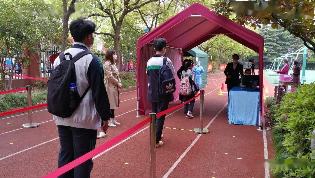 开学啦|文建中学!我们回来啦!