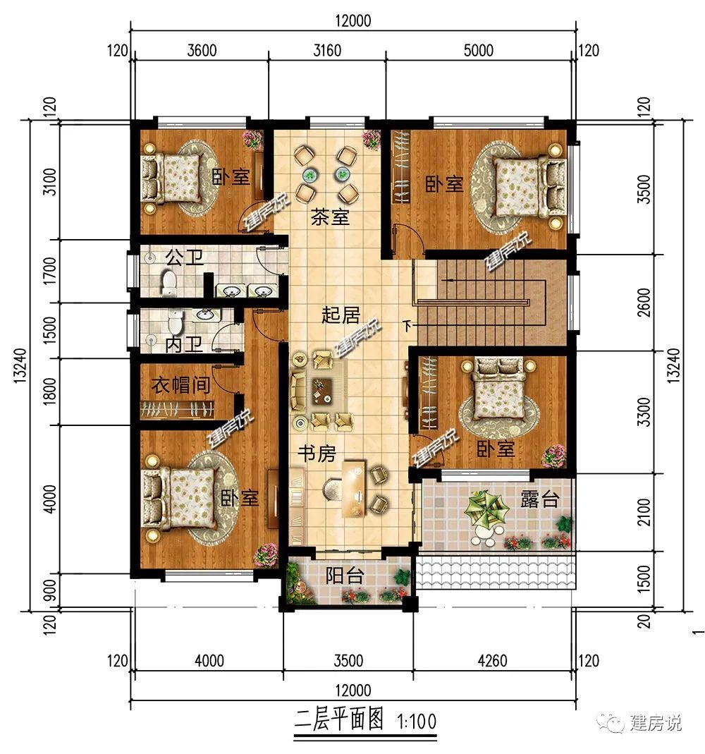 農村建房圖紙帶庭院的新中式別墅僅33萬人人都能建別再說你住不起別墅