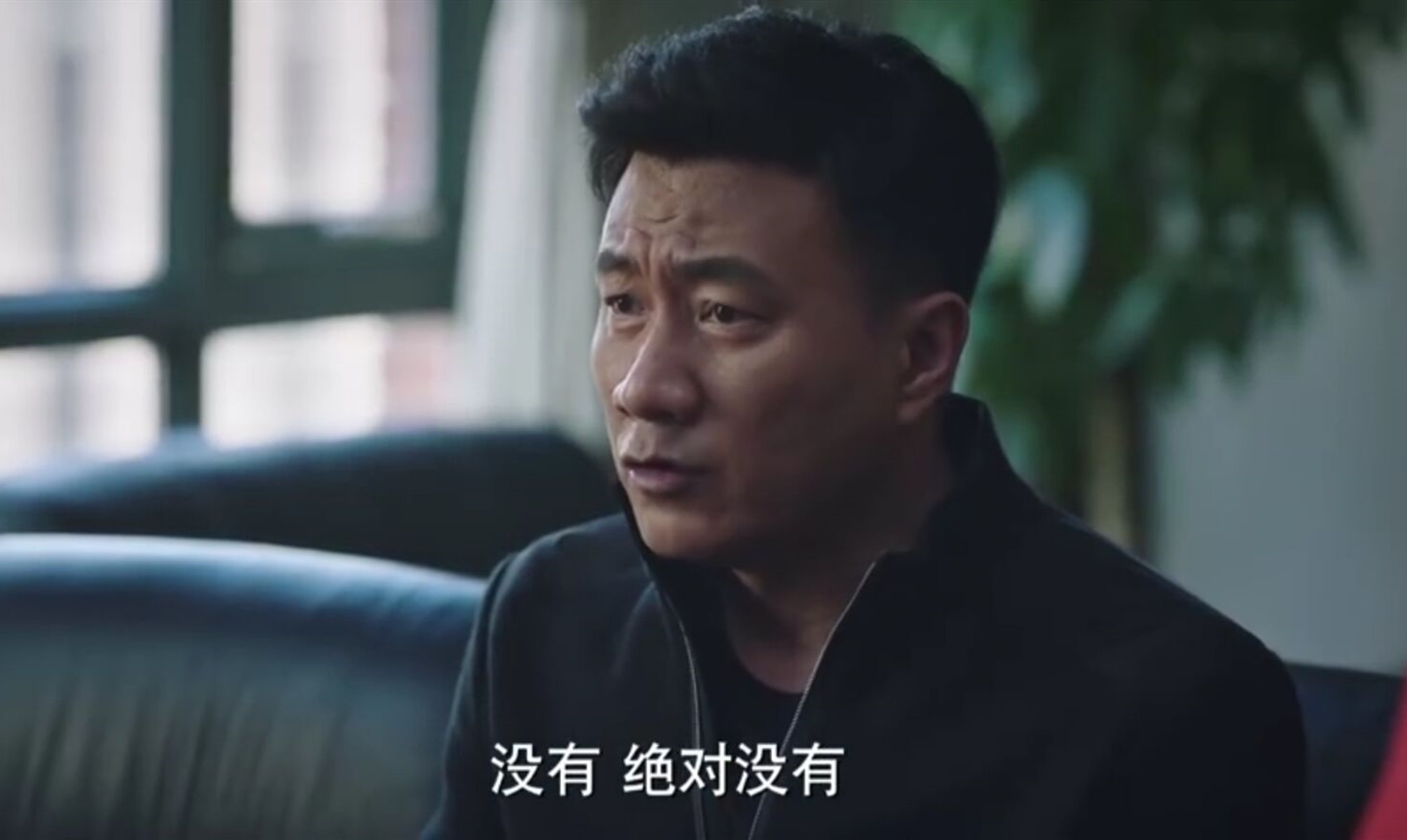 原创猎狐:夏远揭秘和杨建群的过命交情,杨建群却彻底黑化,没救了