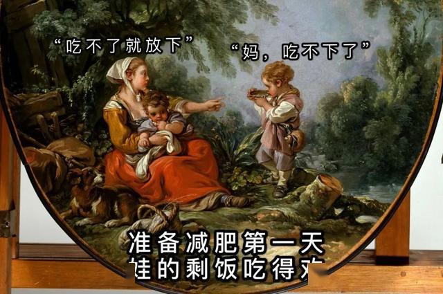 老母亲颤抖的双手伸向了桌上的红烧肉……"可是我已经吃了两大块啊